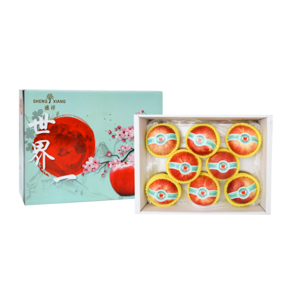 Sekaitchi Apple (8-pcs)